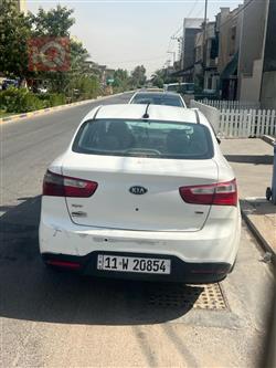 کیا ریۆ